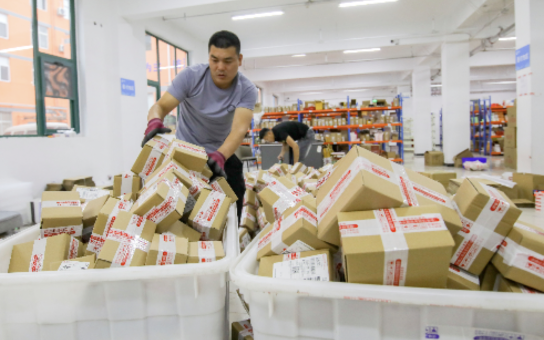 Határokon átnyúló e-kereskedelmi szolgáltatási platformot indít a santungi Linyi Trade City